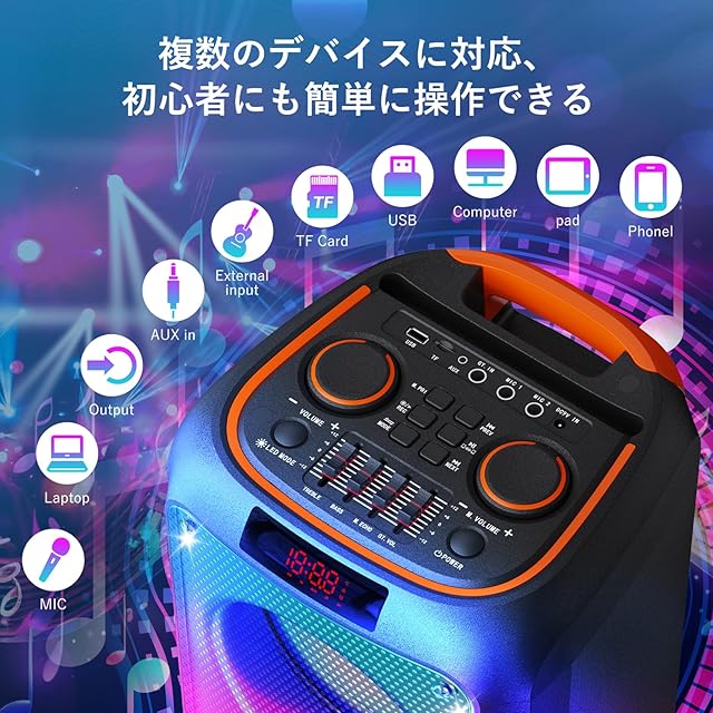 カラオケセット 家庭用 ワイヤレスマイク スピーカーセット 拡声器
