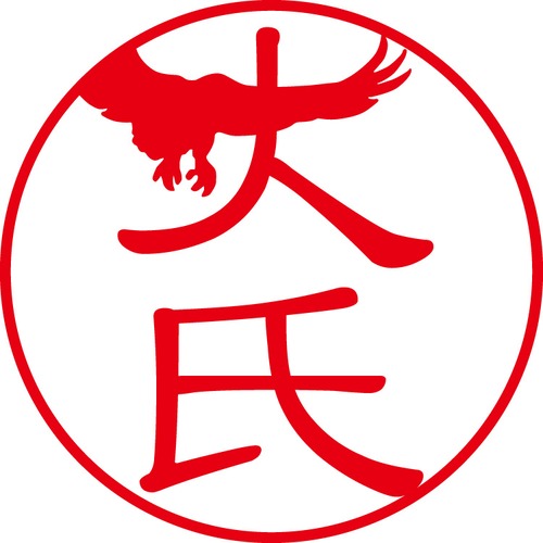 大氏 - フォーマル（商品コード：04062）