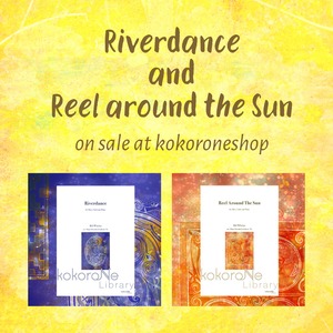 楽譜ピース▪️fl, vn & pf 「リバーダンス」「Reel around the Sun」2曲セット