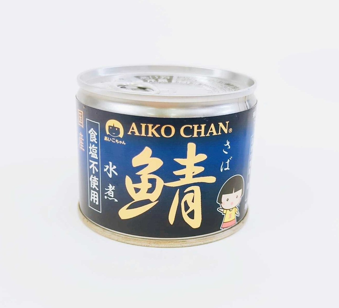 伊藤食品　あいこちゃん　鯖水煮缶(食塩不使用)　１缶(190g)