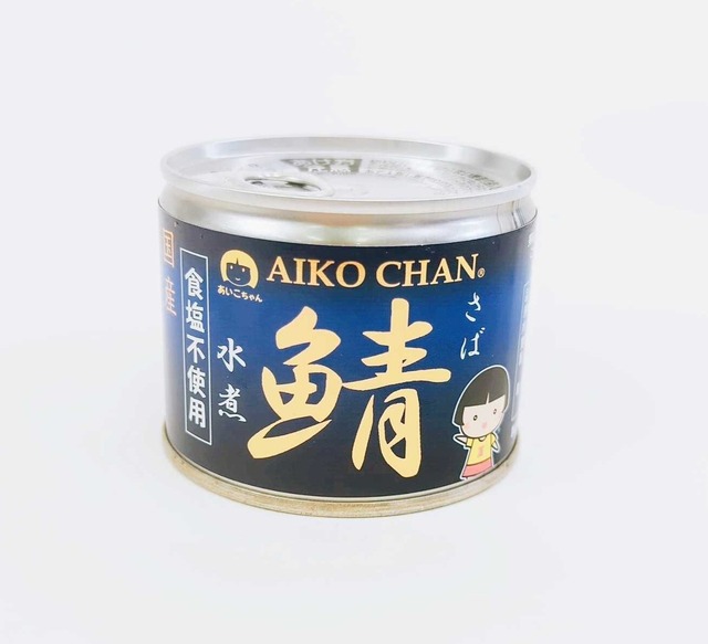 伊藤食品 あいこちゃん 鯖水煮缶(食塩不使用) 1缶(190g)
