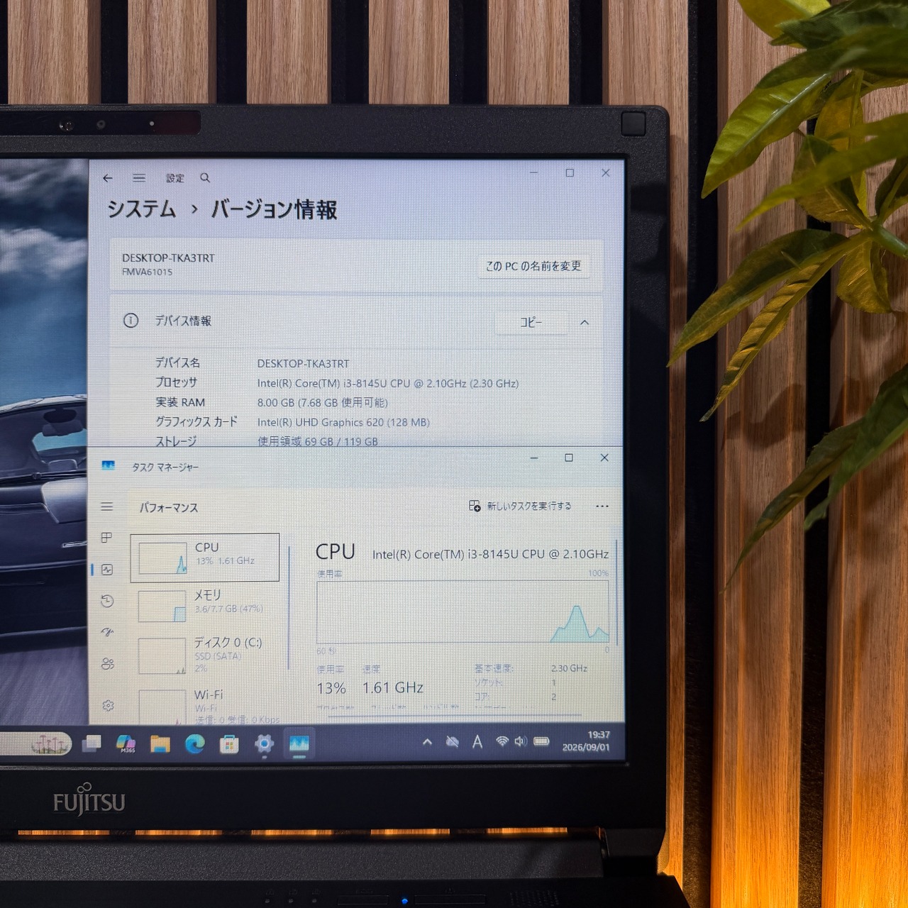☘初心者向け☘️富士通 LIFEBOOK A‼️光学ドライブ搭載☘SSD☘️メモリ8GB☘Core i3 第8世代☘️ノートパソコン