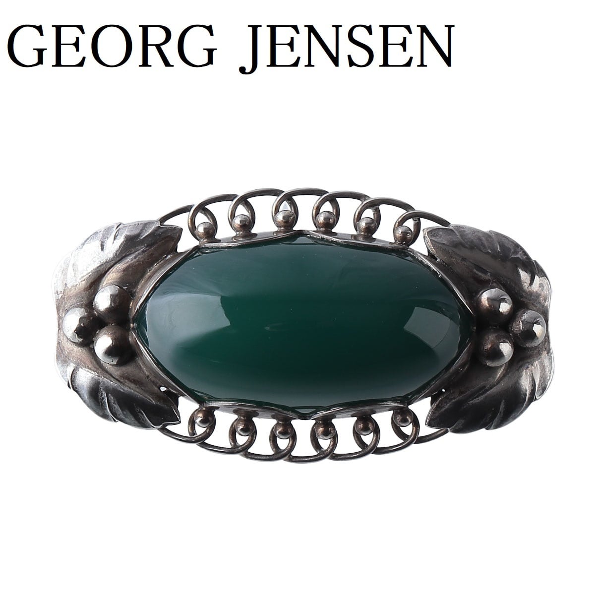 Georg Jensen ジョージジェンセン グリーンアゲートブローチ-