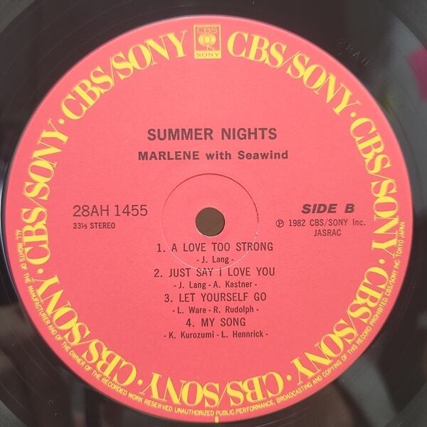 Marlene With Seawind / Summer Nights  [28AH 1455] - 画像4