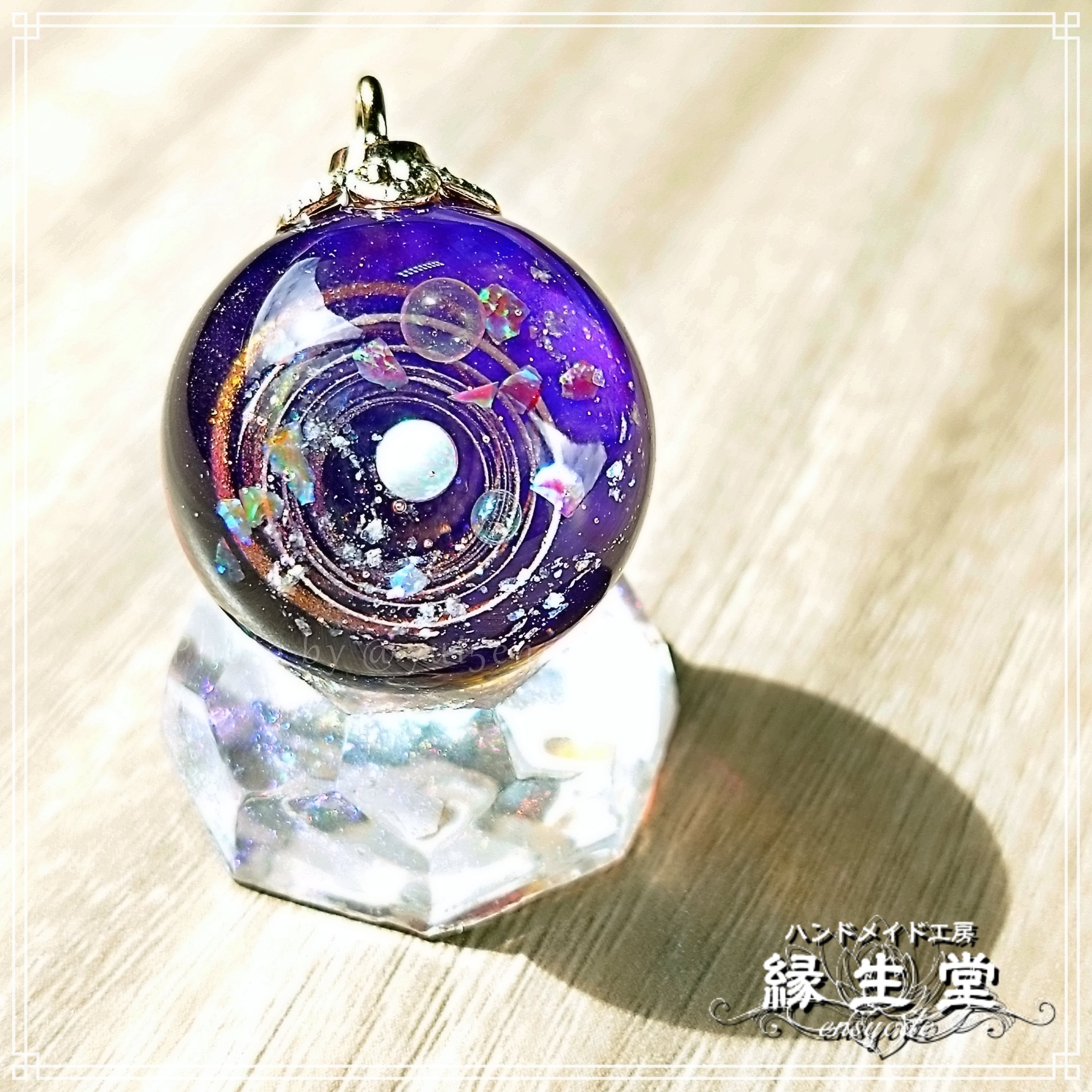 レジン宇宙玉・25mm ~可憐~ ネックレス | 縁生堂 レジン宇宙玉・25mm ~可憐~ ネックレス | 縁生堂
