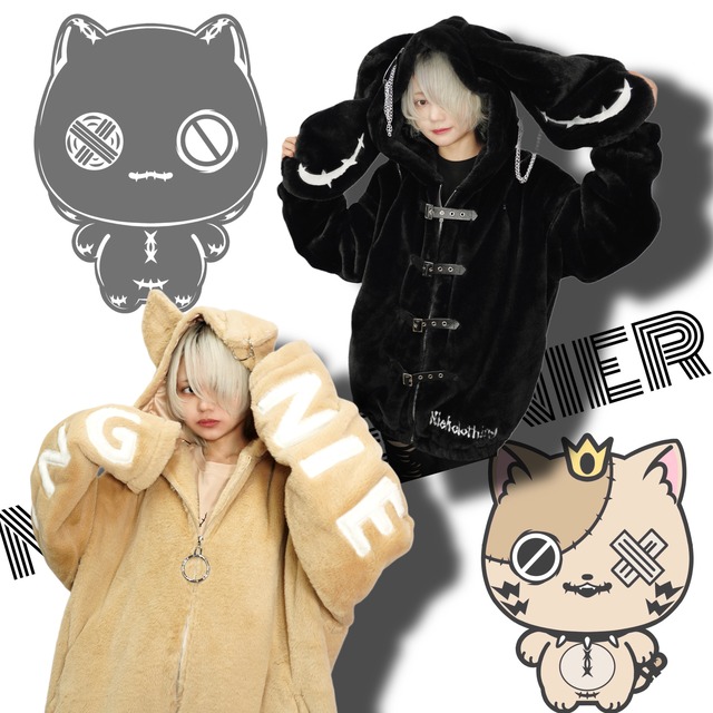 《週末限定大特価販売》1/2超ふわもこアニマルZIP OUTERガチャ【お一人様1点限り】