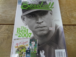 BECKETT BASEBALL #274 JANUARY 2008 アレックス・ロドリゲス 表紙