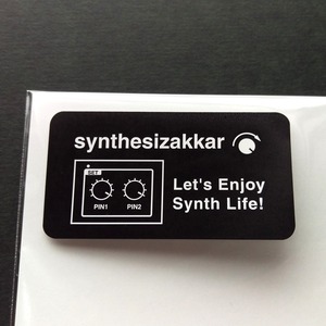 【シール】Let's Enjoy Synth Life！シンセサイザッカー シール大　5枚セット