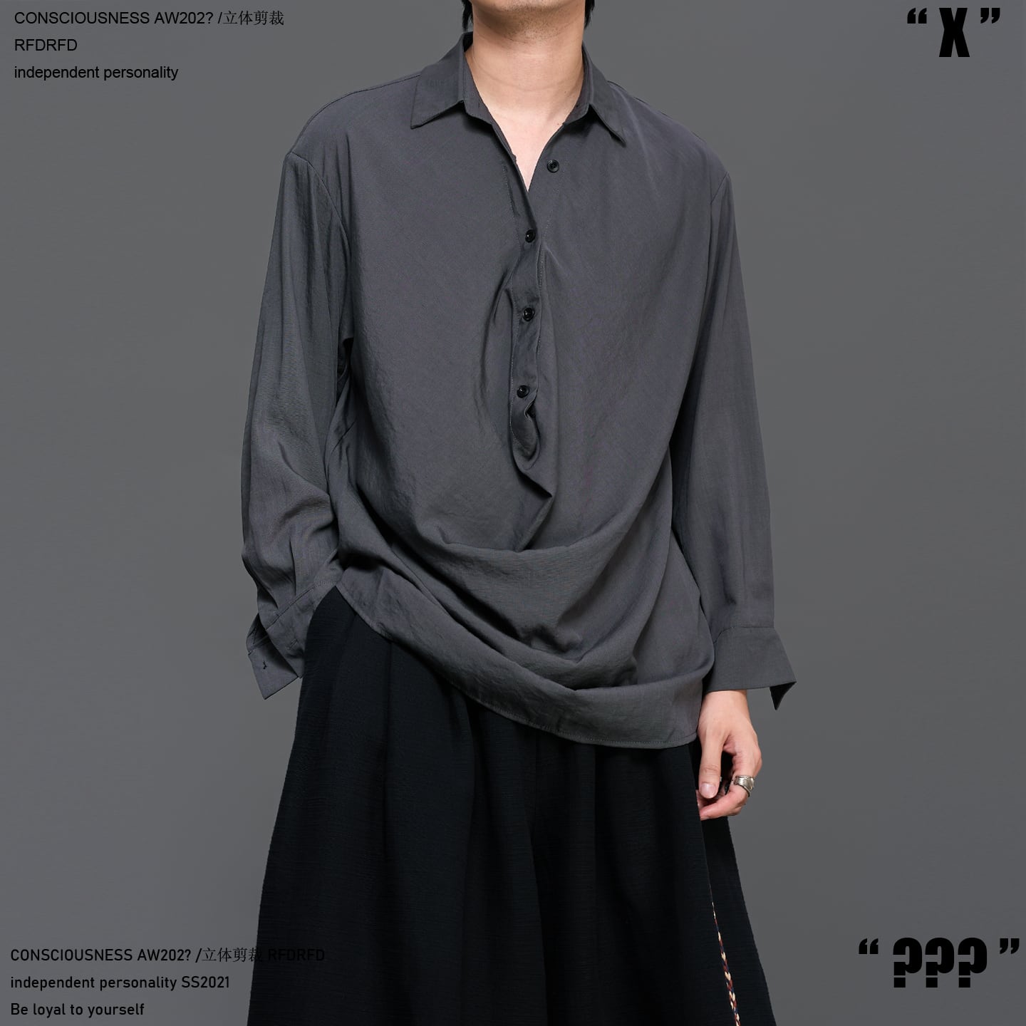 RFDRFD 26AW アシンメトリーロングドレープシャツ | テックウェア専門