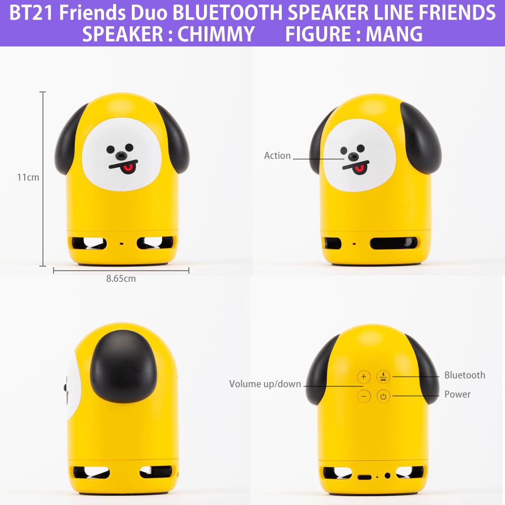 BT21 Friends Duo Bluetooth 公式ポータブルスピーカー&フィギュア ...