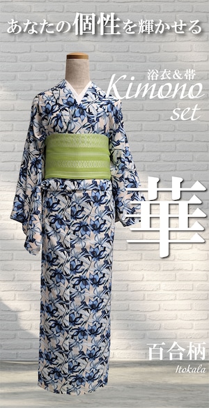 【Itokala限定】浴衣＆帯_Kimono_set　百合柄【華】青