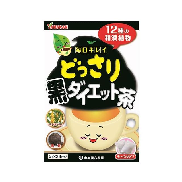 ザ・マスタードリンク 酵素　The Master Drink ファスティング The Master Drink!! 奇跡のファスティングドリンク 900ml | Rui&Coco