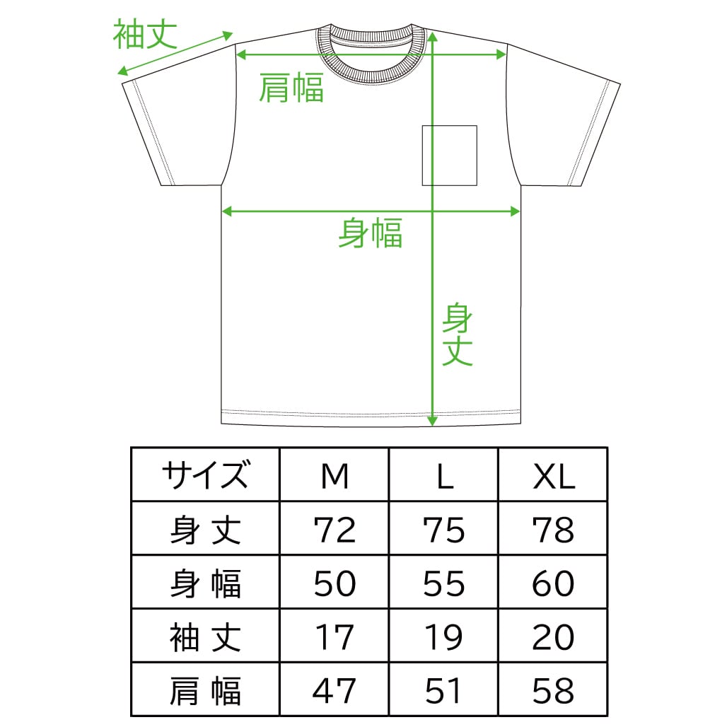 CASPER ポケット Tシャツ アッシュ | cmkstore