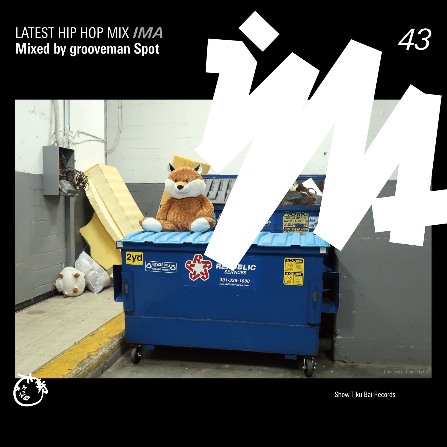 IMA43 mixed by grooveman Spot | 松竹梅レコーズ オンラインストア BASE店