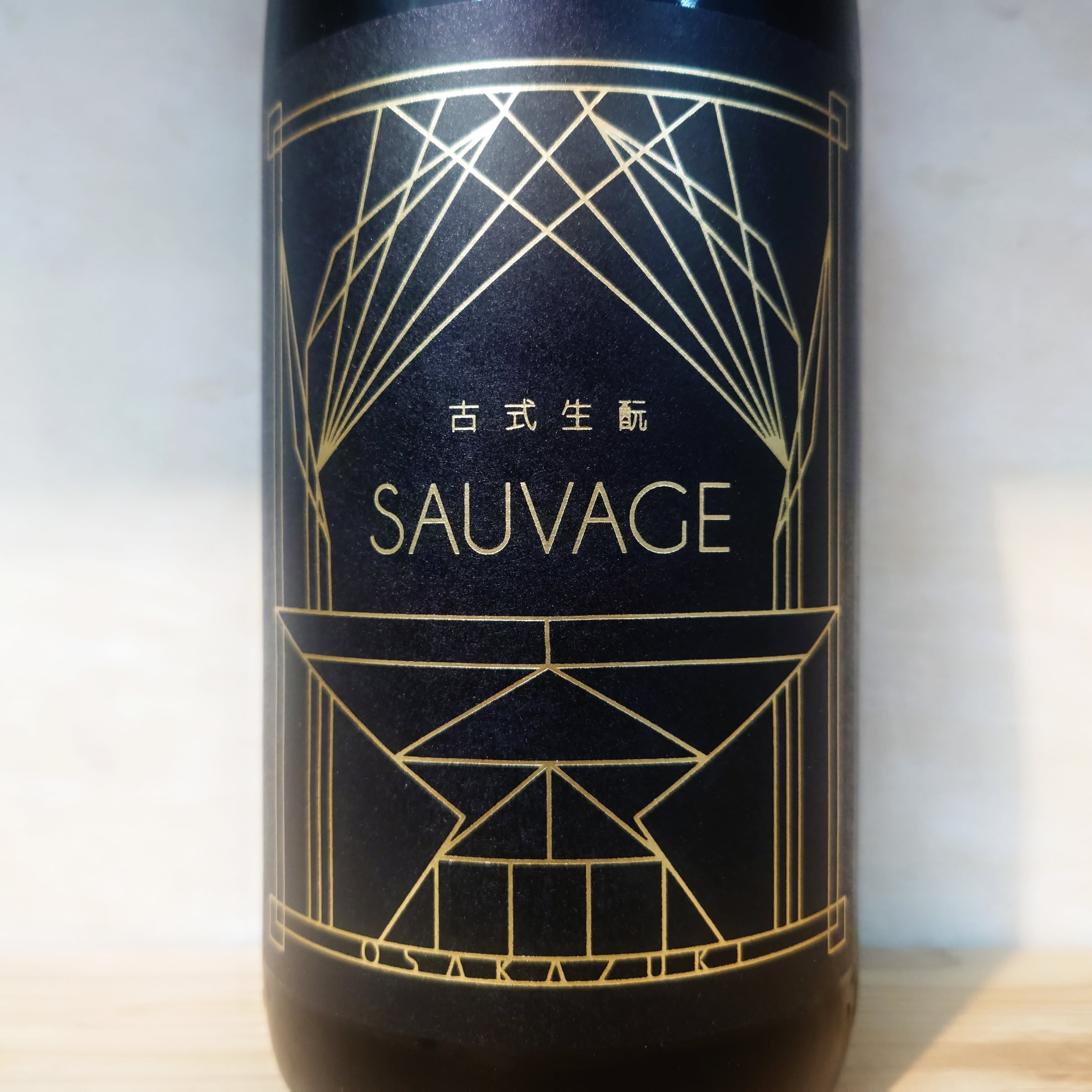 大盃 ART DECO 純米吟醸 古式生酛 SAUVAGE(ソバージュ) 720ml