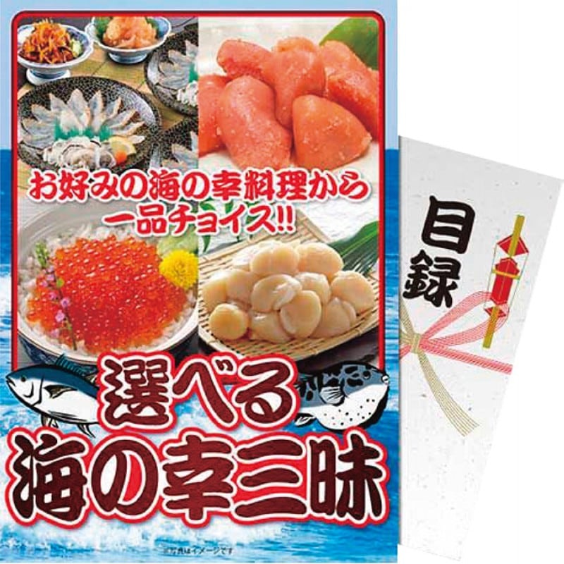 象印 空気清浄機 PU-SA35-WA 御祝.お返し,引出物,記念品などのご用途に