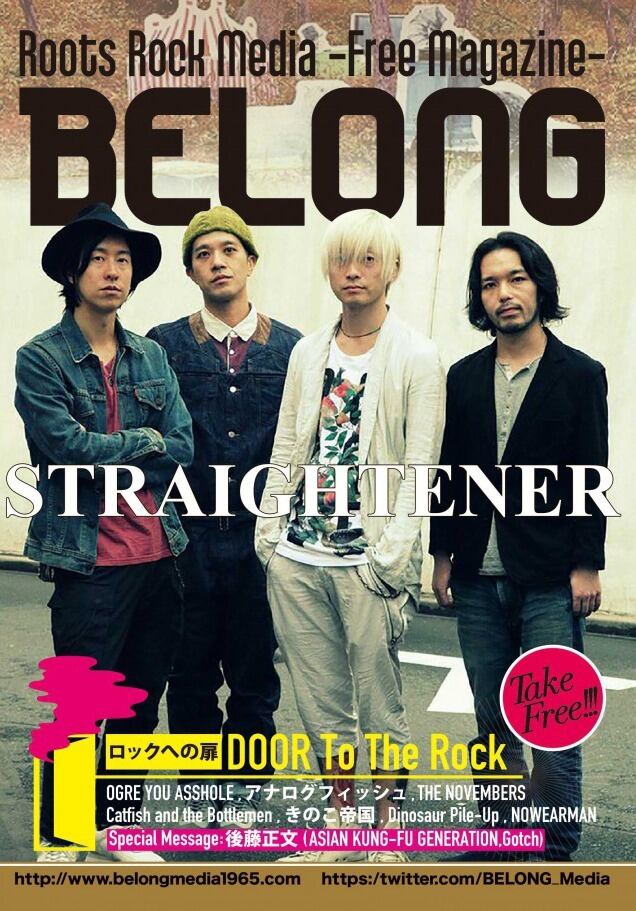 30部限定】THE NOVEMBERSセット(マガジン10冊・特典付) | BELONG
