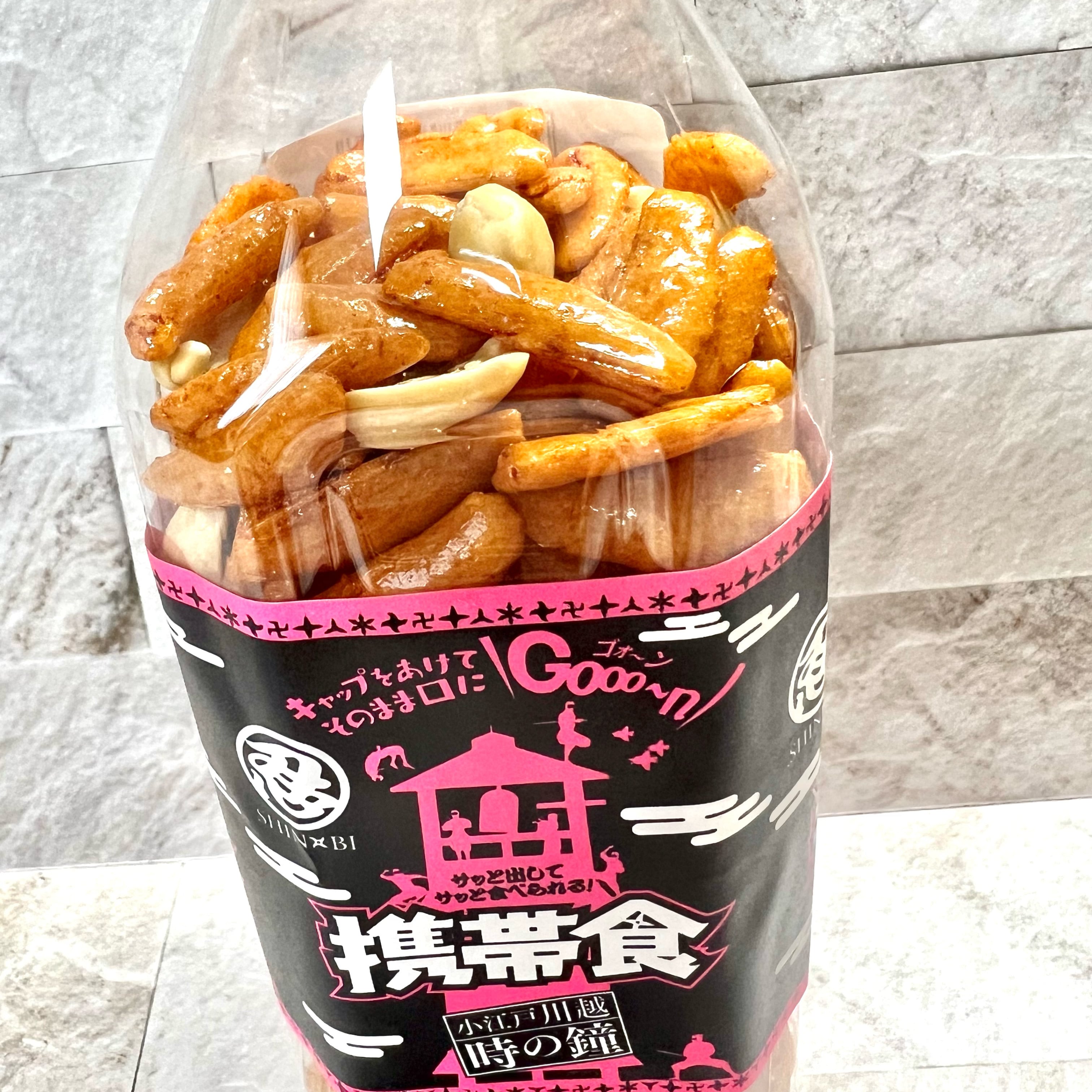 ☆まとめ買い☆ 今川 柿ピー ポット 900g ×6個【イージャパン