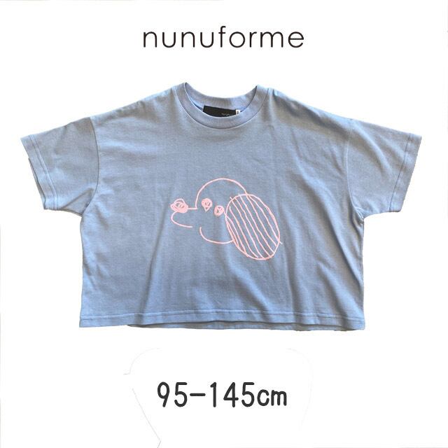 【nunuforme】56-nf19-923-506 inuinu T 95-145㎝ | WHITEWHIPPET