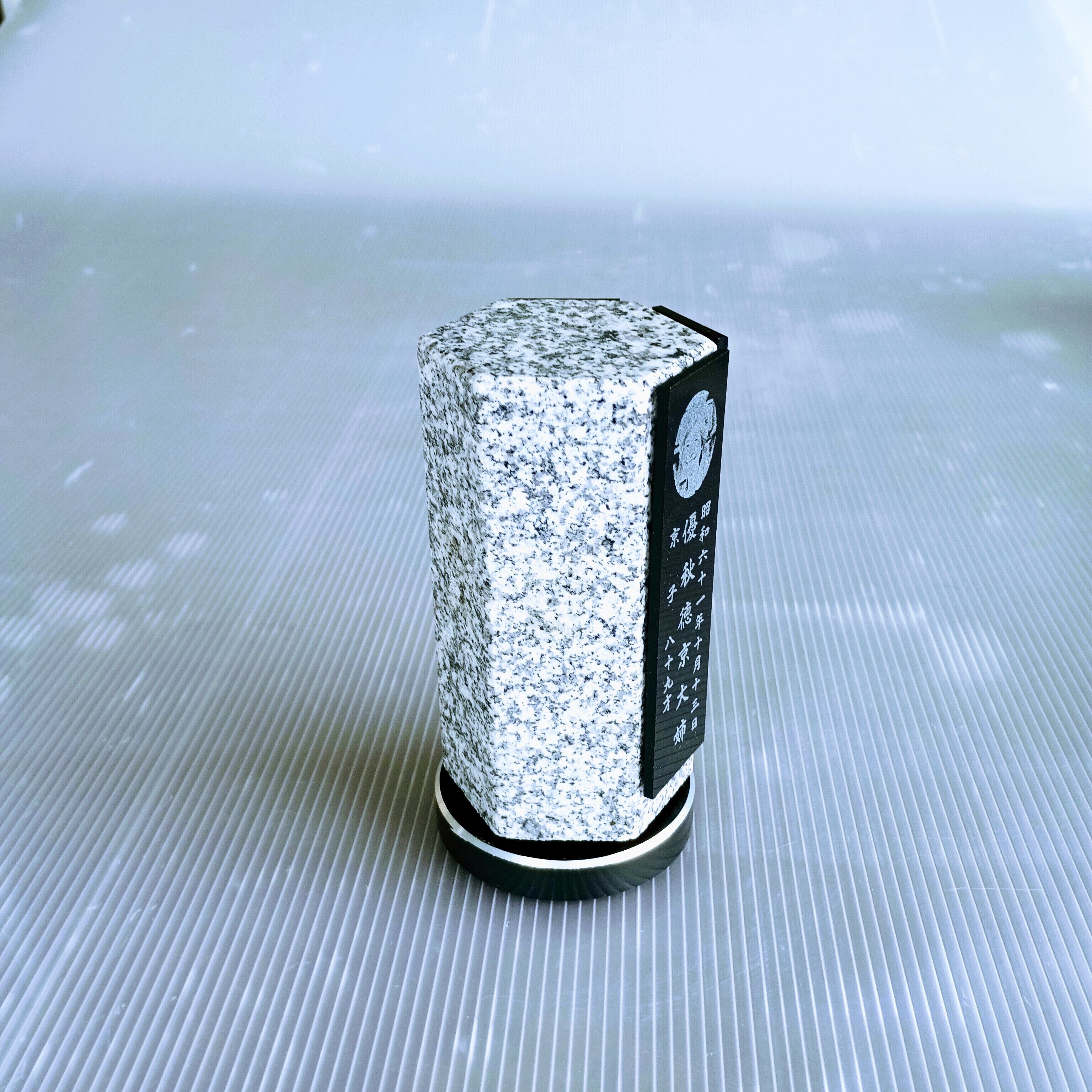 回転位牌 6人用悠想天回 6R60A白 3名様分