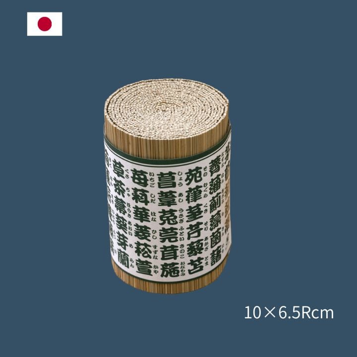 い草消臭デオグラス漢字 10×6.5Rcm