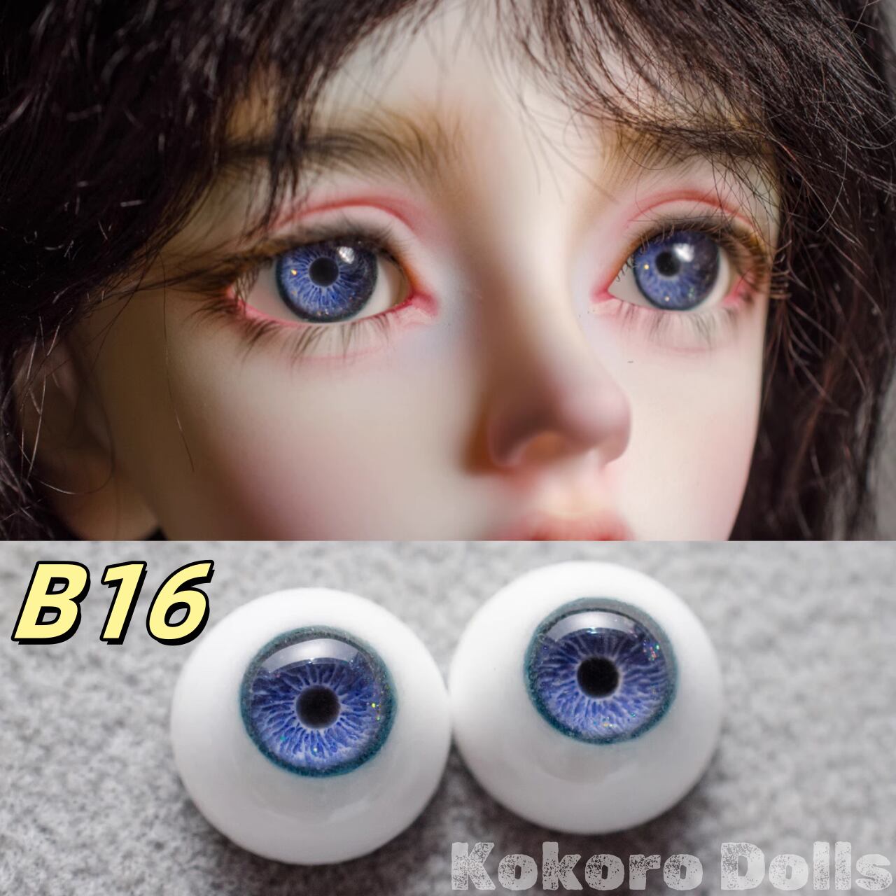 BJDドールアイ16mm-8石膏アイ Kokoro Dolls 073番 現品BJDドールアイ 16mm-8 石膏アイ 手作り 目玉 瞳 球体関節