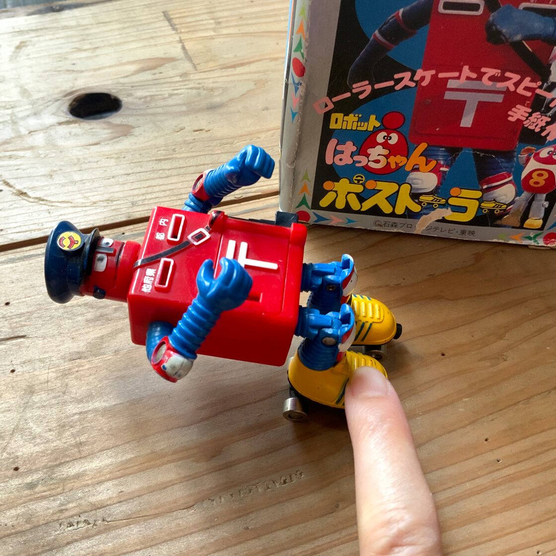 ポピーの超合金「ロボットはっちゃん ポストーラー」本体＆箱 | Pay ID