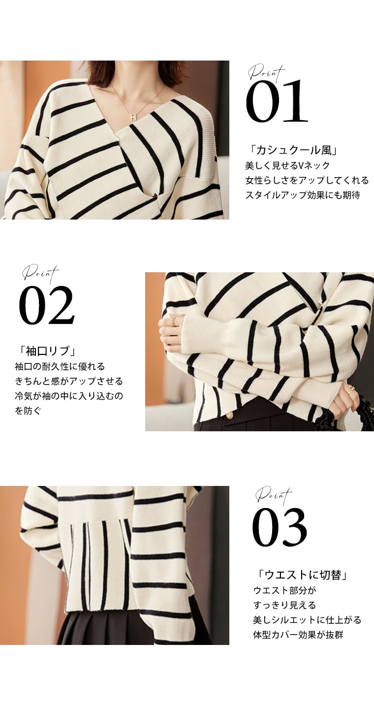 VERY NaVY2024年12月号掲載】ラメコンビストレッチ ハイネック