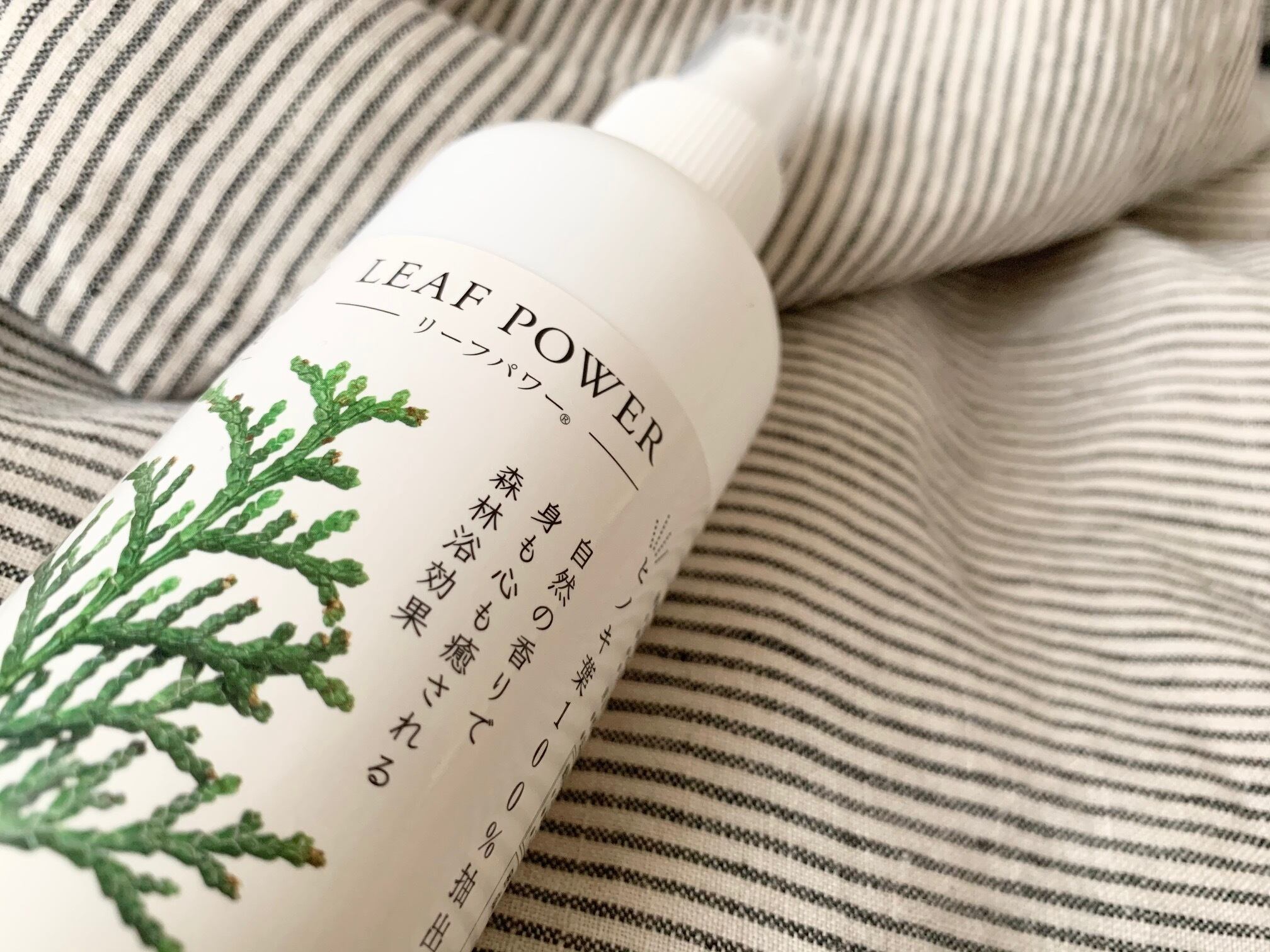 LEAF POWER（ヒノキ）ミストタイプ | LEAF POWER