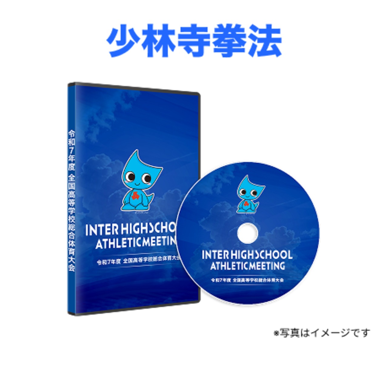 9c726526b1b600af613d9f8d8b7af4