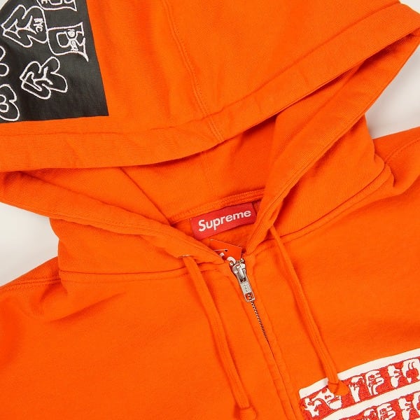Size【M】 SUPREME シュプリーム 25FW 176 Zip Up Hooded Sweatshirt