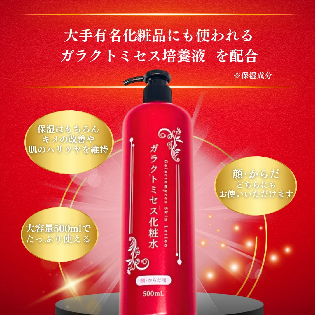 ノエビア99プラス スキンコンディショニングフォーム（泡洗顔） リフィール×2 ノエビア99プラス スキンコンディショニングフォーム（泡洗顔