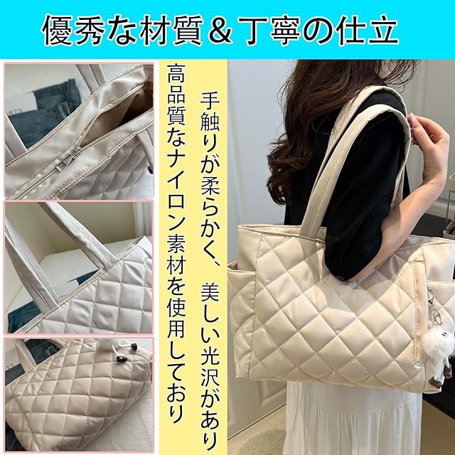 MR&KB] トートバッグ キルティング 肩掛けバッグ レディース ふわふわ
