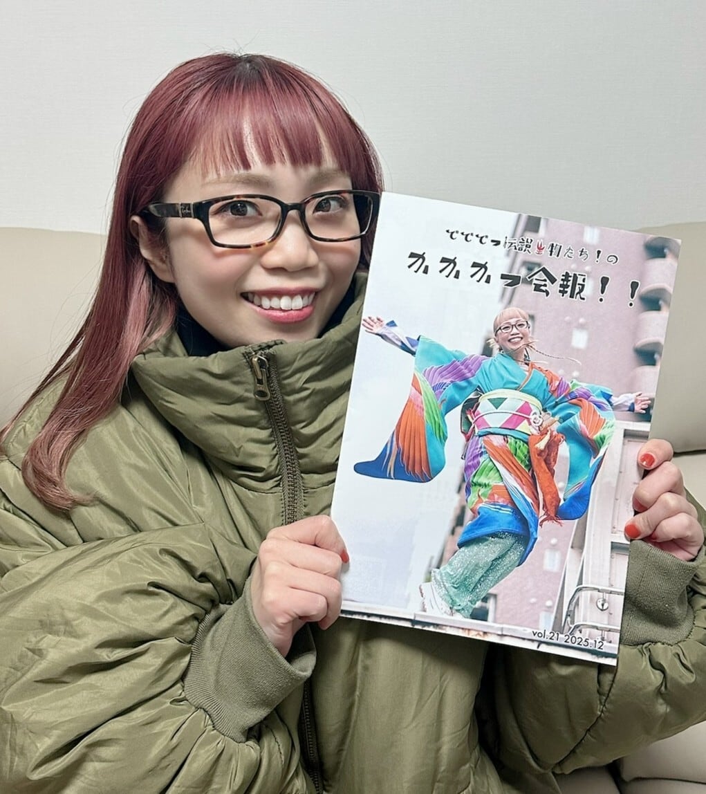 朝倉さや 専門店