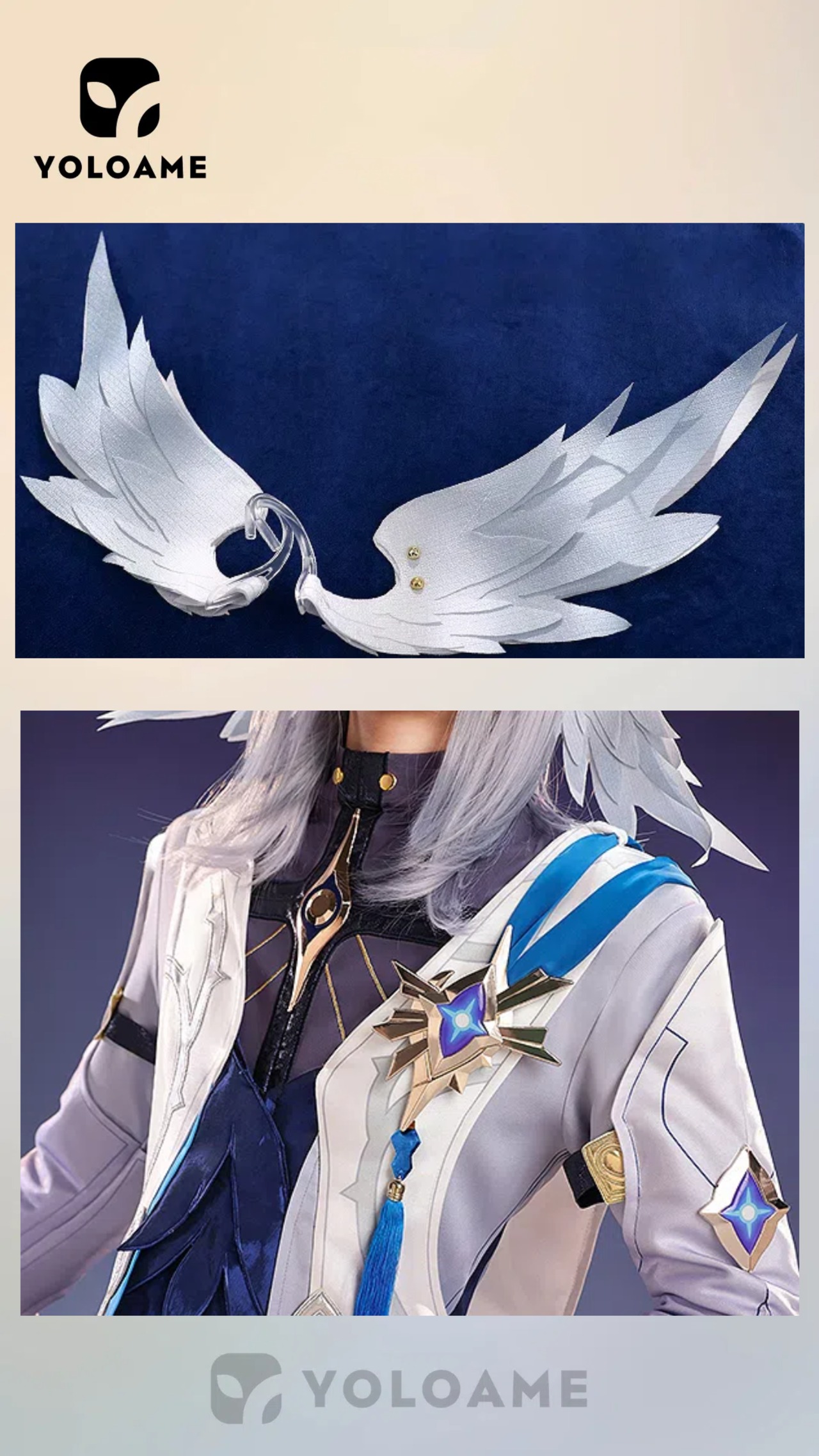 三分妄想 崩壊スターレイル  サンデー コスプレ衣装