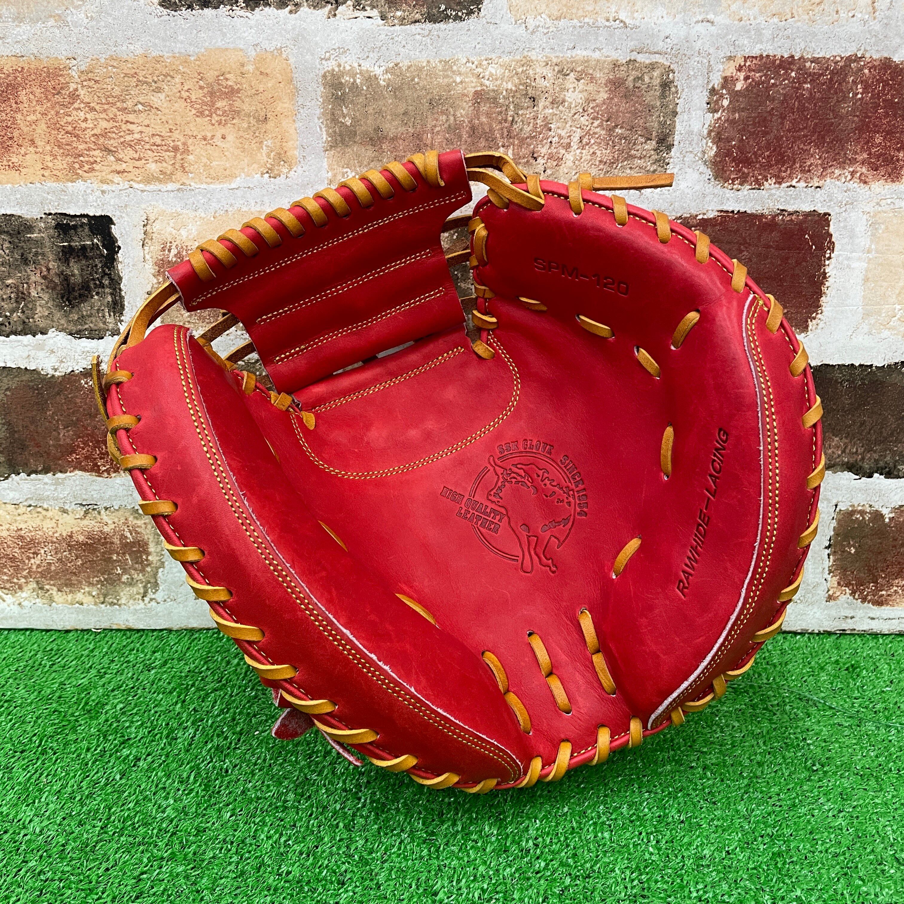 SSK 硬式ミット 捕手用 SPM120 高校野球対応 | バンダイスポーツ
