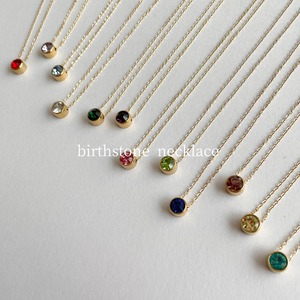 18KGP birthstone necklace （ネックレス／ステンレス／316L／誕生石）