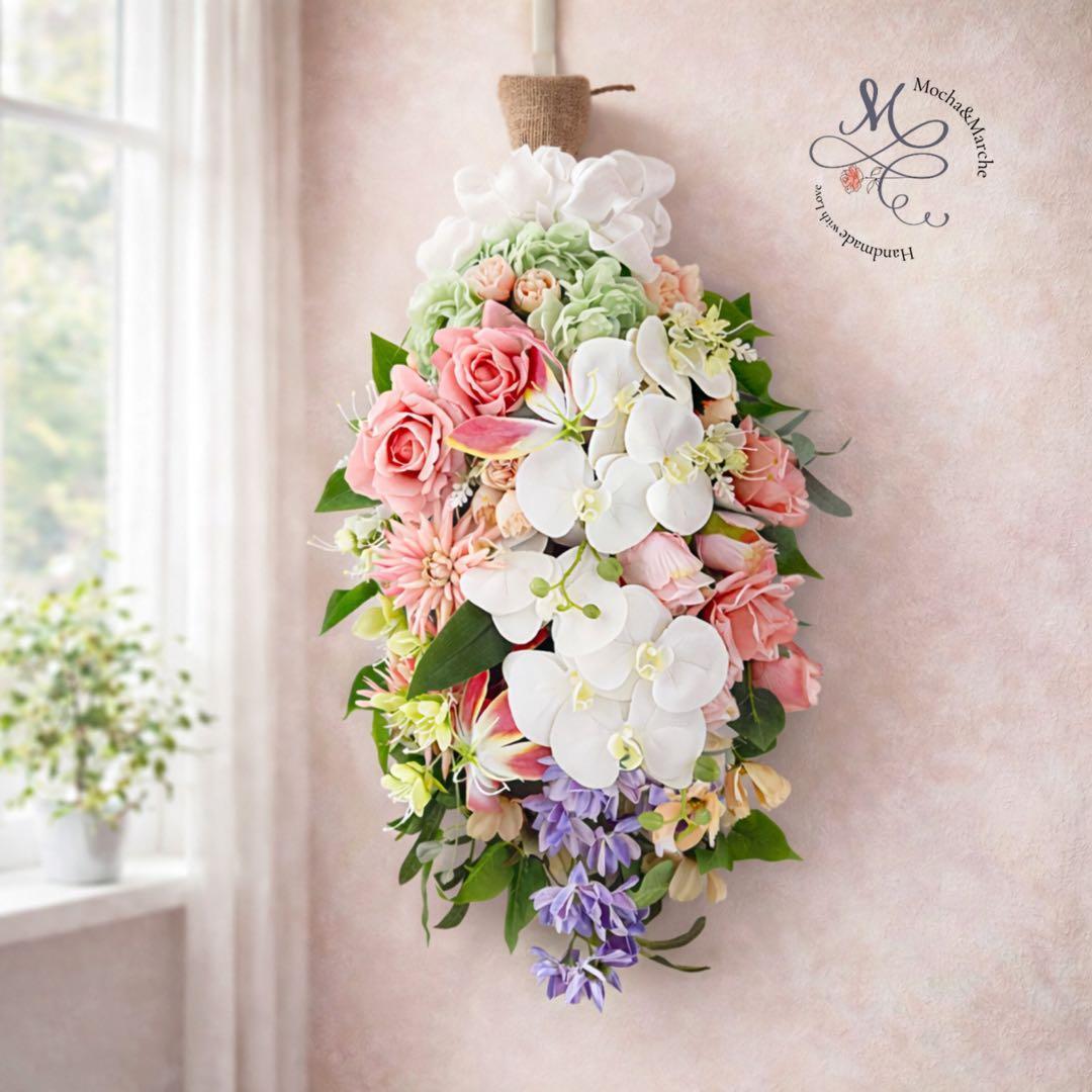 光触媒フラワー 至高の胡蝶蘭＆ローズ・ラグジュアリースワッグ 退職や