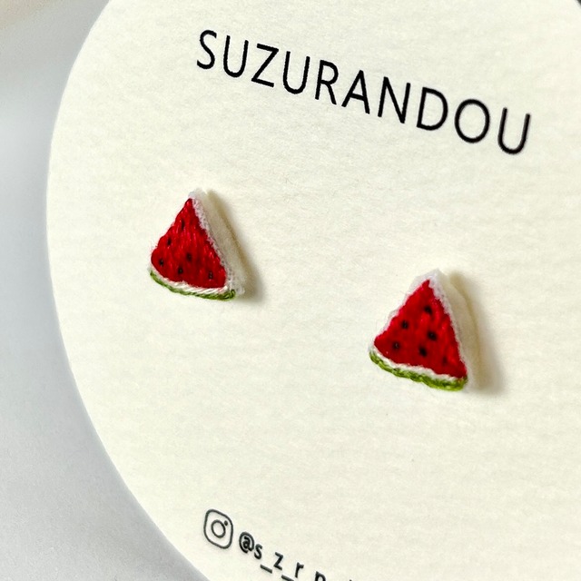 【SUZURANDOU】スイカの手刺繍ピアス