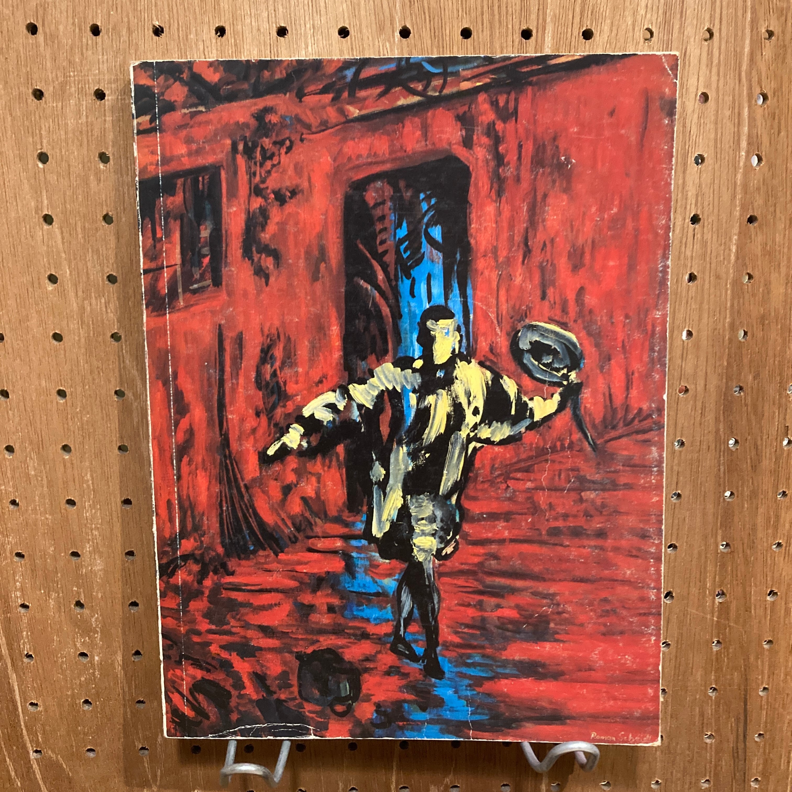 コンテンポラリー・アート・セオリー contemporary art theory EOS Art