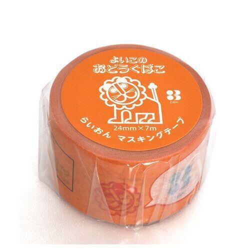 よいこのおどうぐばこ らいおんマスキングテープ 24mmマステ X01