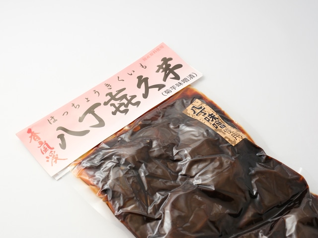 【国産漬物】八丁味噌使用 八丁菊芋350ｇ袋入