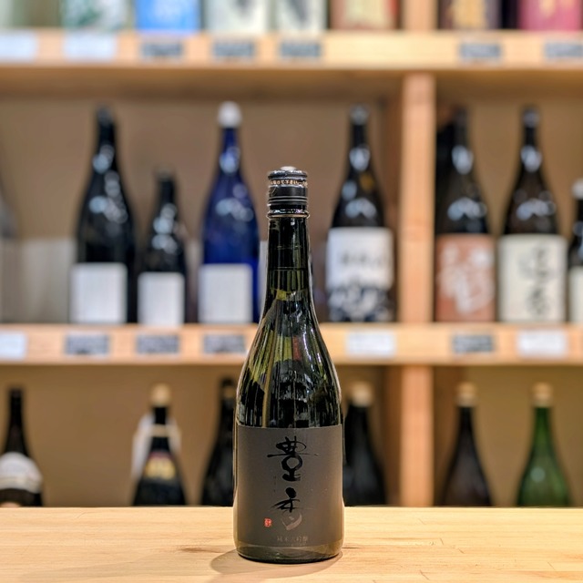 豊香 純米大吟醸原酒 ブラックラベル 720ml【日本酒】