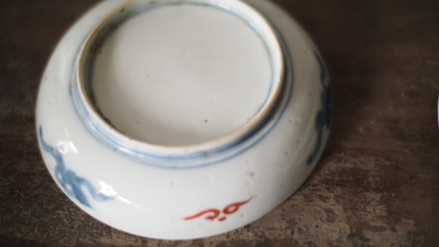 古い　伊万里焼　皿　二枚セット　時代物　骨董　アンティーク