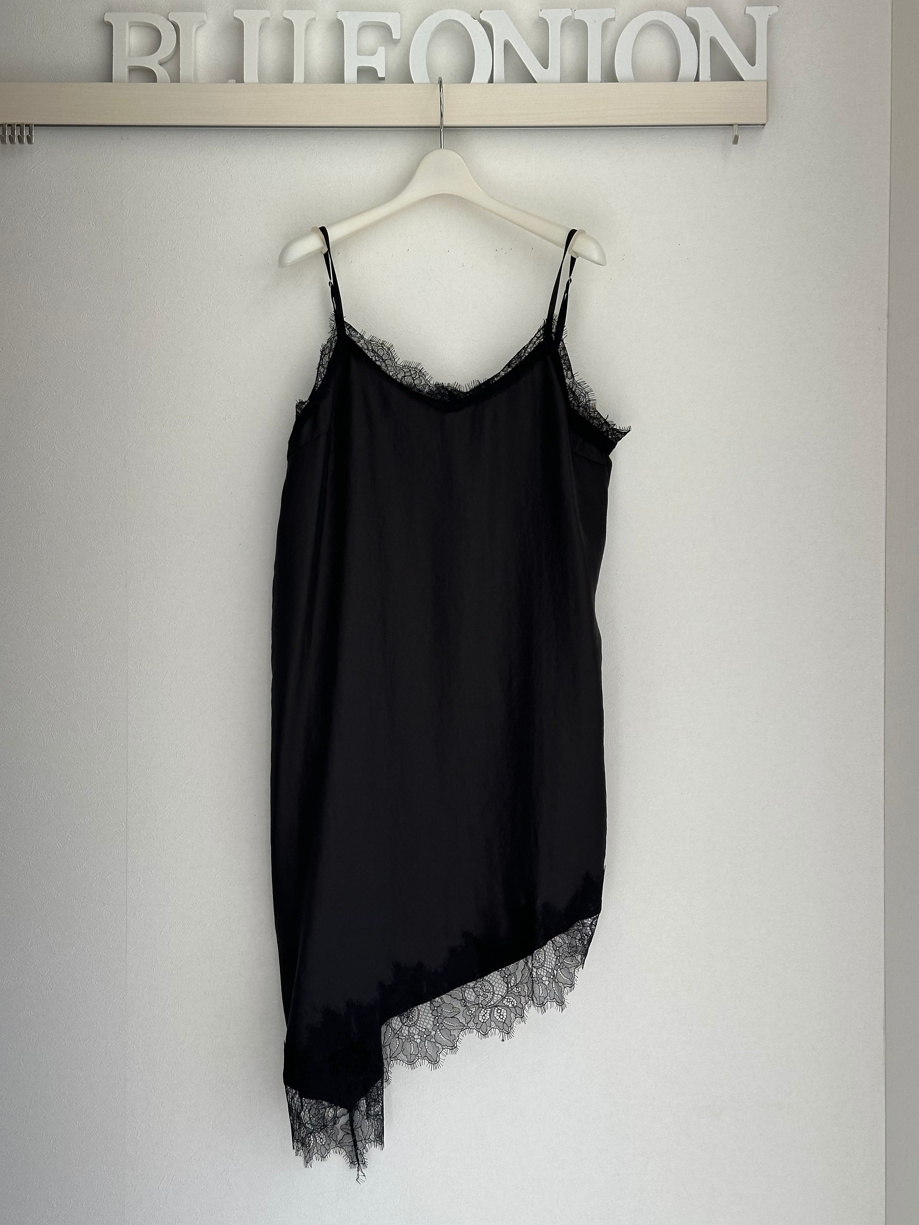 cloche / hwyl | BlueOnion