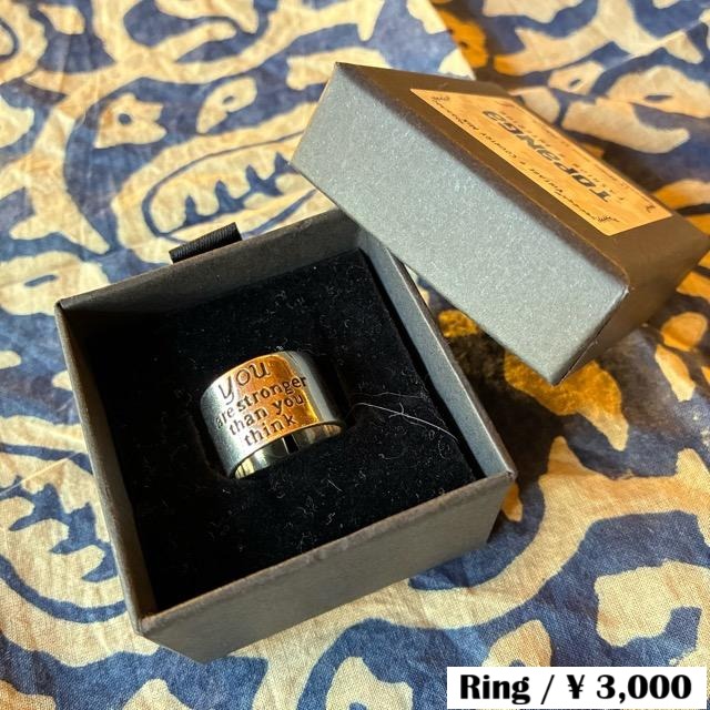 TOPANGA Jewelry Message ring Size 11 You are stronger than you think TOPANGA Jewelry Message ring Size 11 You are stronger than you think