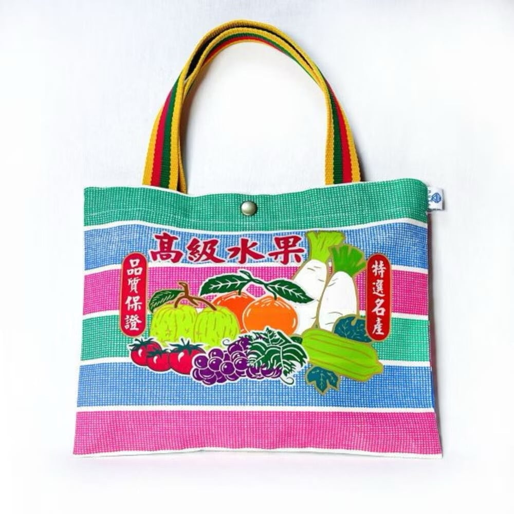 台湾フルーツコットン漁師網バッグ | 台湾雑貨商店