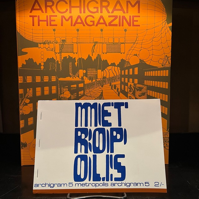 Archigram: The Magazine