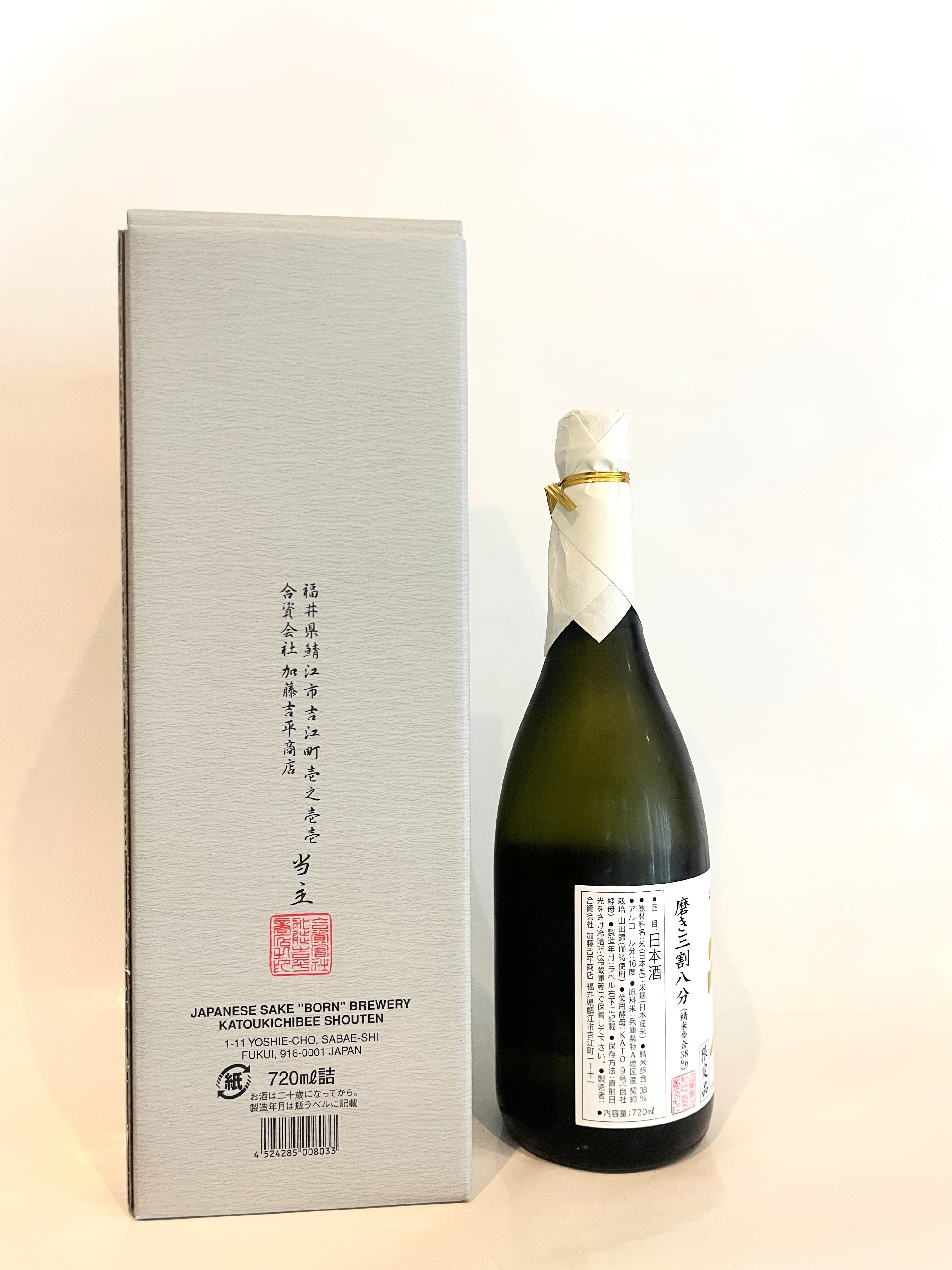 梵　特撰純米大吟醸　磨き三割八分　加藤吉平商店　日本酒　1800ml 加藤吉平商店 梵 特撰 純米大吟醸磨き三割八分 720ml | 酒のいえK