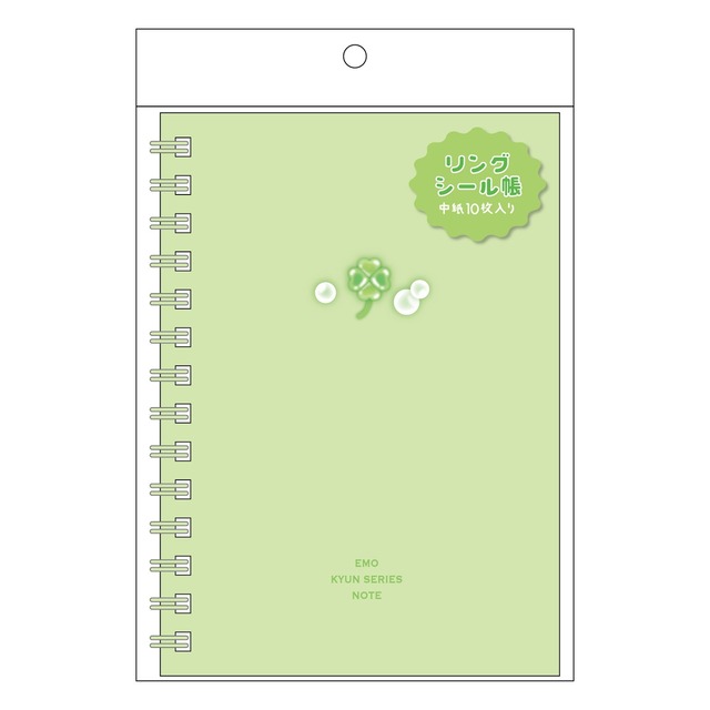 ダブルリングシール帳 クローバー(4727382)